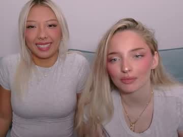 vivianwinters's chat room