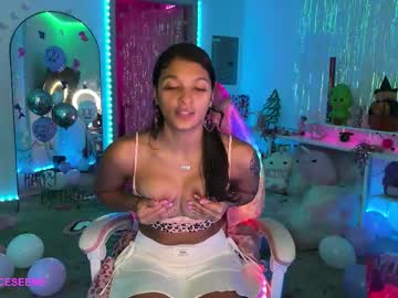 princess_cece's chat room