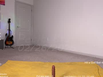 petitebrat's chat room