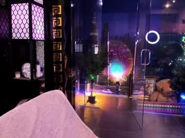 alma_pearl's chat room