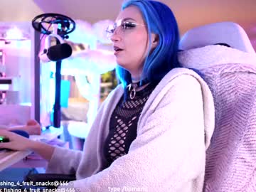 misshowl's chat room