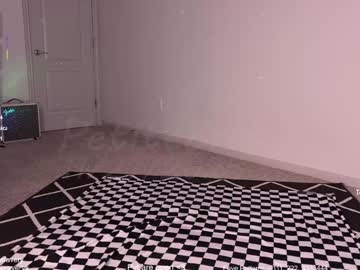 petitebrat's chat room