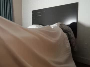 katarasimon's chat room