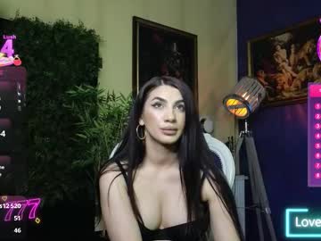 nicollepalmer's chat room