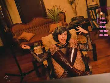 thecamwoman's chat room