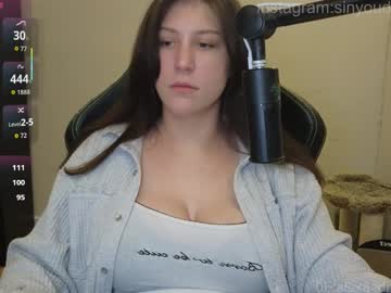 alexa_dream's chat room