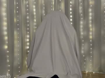 graciously3333's chat room