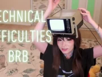 archancel's chat room