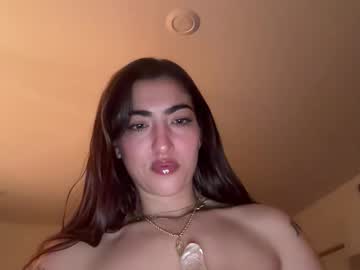 softheatmaria's chat room