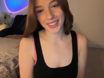 itssheababy's chat room