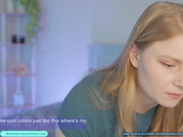 asiri_ocean's chat room