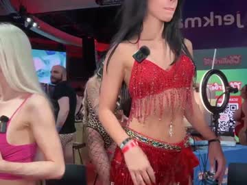 itskassielee's chat room