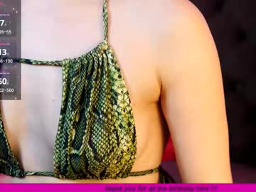 coolteacher's chat room