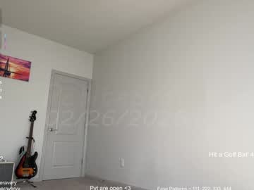 petitebrat's chat room