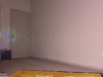 petitebrat's chat room