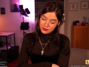 emmachoice's chat room