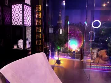 alma_pearl's chat room