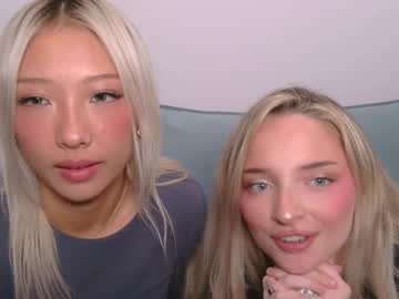 vivianwinters's chat room