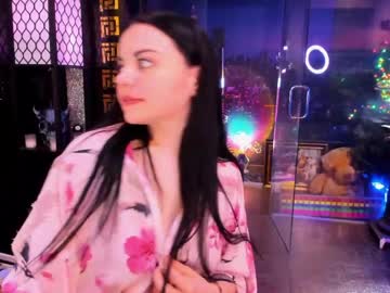 alma_pearl's chat room