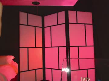 naughtykathie's chat room