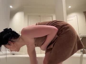 kendallmonroee's chat room