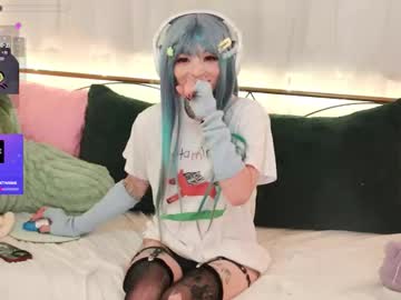 archancel's chat room