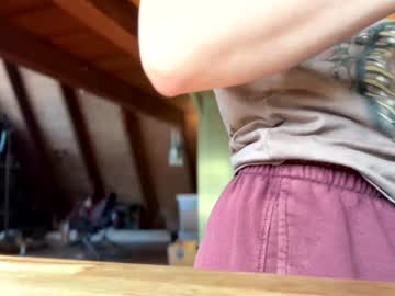 emersoncane's chat room