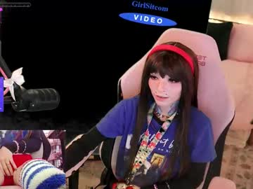 archancel's chat room