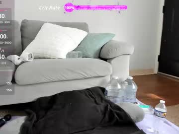 peachespanties123's chat room