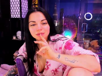 alma_pearl's chat room