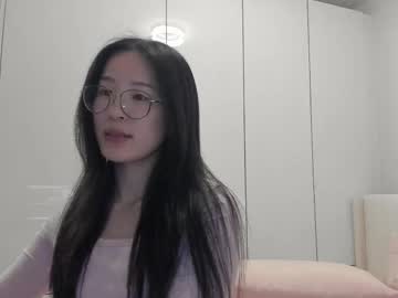 secretgirlfriendxo's chat room