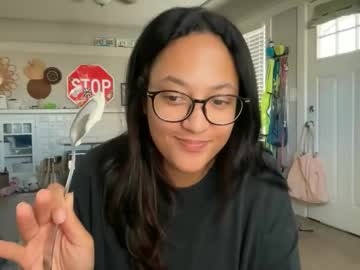 dreamyriri's chat room