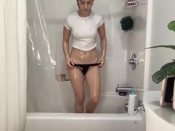 elenalovexxx's chat room