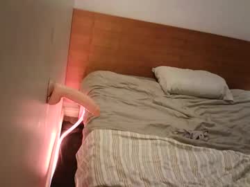 anonymous_fantasy_4u's chat room