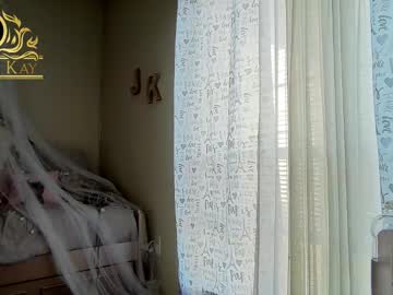 jasminekay's chat room