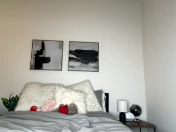 lanamaex's chat room