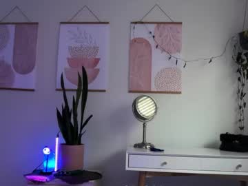 ariajackson's chat room