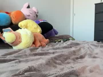 itssheababy's chat room