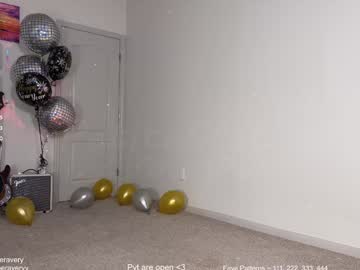 petitebrat's chat room