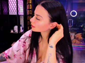 alma_pearl's chat room