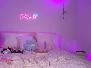 cult_barbie93's chat room