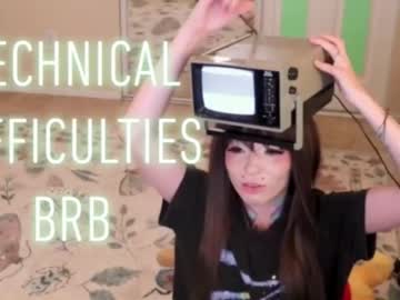 archancel's chat room