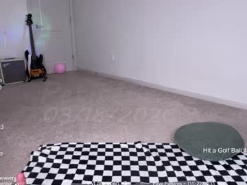 petitebrat's chat room