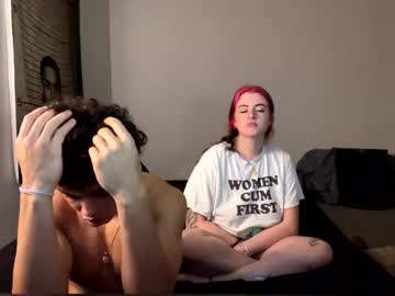 itstarzan's chat room