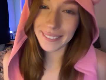 itssheababy's chat room