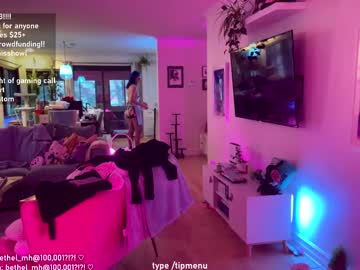 misshowl's chat room