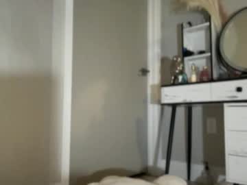 _natycutei19's chat room