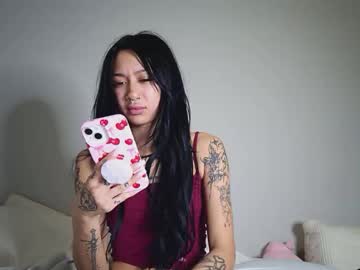 katiecai's chat room