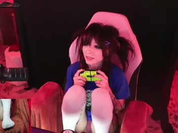 archancel's chat room