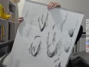 kitty_krush's chat room